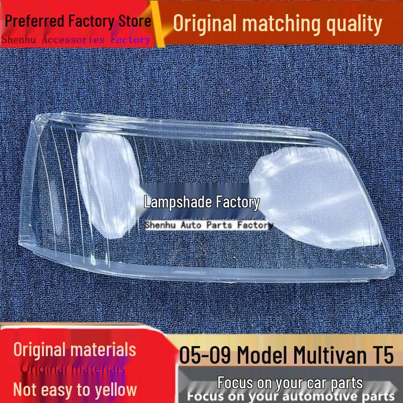 

Multivan T5 Headlight Cover (2005-09) - VW Transparent Lamp Housing Mask Driver Side Standard No Glue