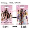 Kpop K&Katseye Birthday Party Decoration Plate Cup Banner Balloon for Girl Party Favor Idol Fans Gift Baby Shower Event Supplies