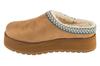 Skechers Keepsakes Hi-Rise - Just In, Womens beige Slippers