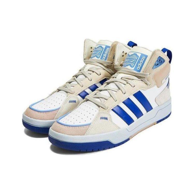 Adidas Neo 100Db Trendy Sport Støtdemping Sklisikker Slitesterk Mellomhøyde Fritidssko Unisex Fritidssko Off-White Blå GZ2583