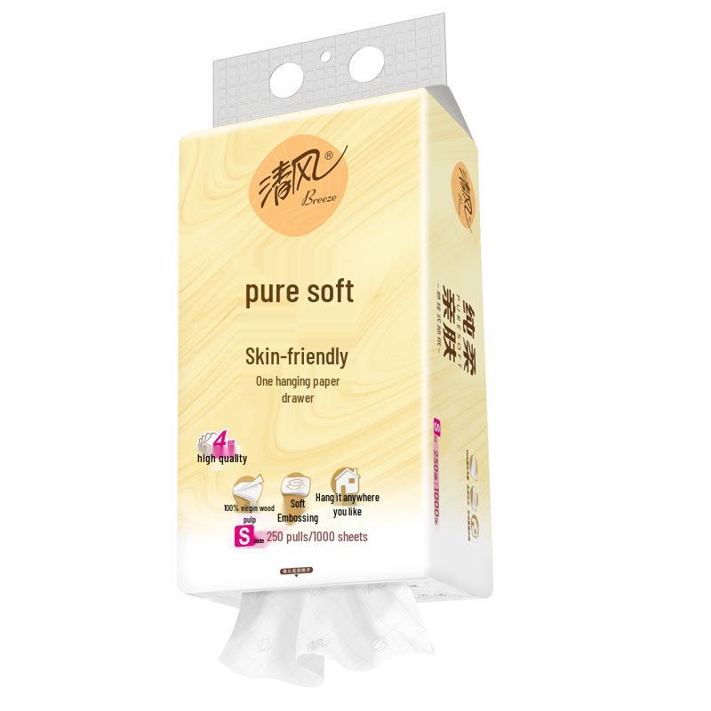 Qingfeng Silky Soft 4-Ply Facial Tissues, 350 Extra Large M-Size Sheets, Household Value Pack