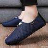 Men's Summer Shoe Trend Canvas Breathable Casual Versatile Mesh Flat Bottom Bean Shoe Set Sneakers Loafers Zapatos De Hombre