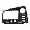 9-inch Navigation Frame for 03-04 Toyota Corolla Matrix/Pontiac Vibe Left-Hand Drive