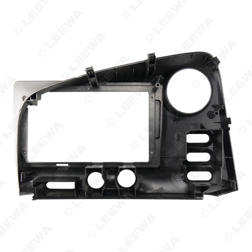 9-inch Navigation Frame for 03-04 Toyota Corolla Matrix/Pontiac Vibe Left-Hand Drive
