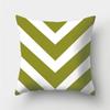 Green Geometric Pattern Throw Pillowcase Home Decor Square Wave Print Pillowcase Sofa Bed Decorative Pillowcase