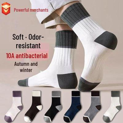 2026 Men's High-Quality Double Yarn Business Mid-Calf Color Block Socks - Thickened, Odor-Resistant for Autumn/Winter