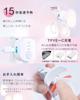 Monons Hot Eyelash Clamp USB Clamp Eyelash Hot Curler for Face Three Temperature Auto Power Perfect for and White Curler, Type, Rechargeable, Type,