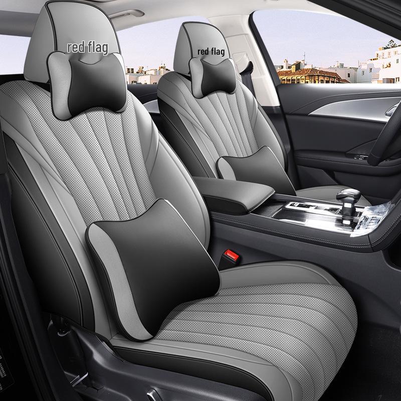 Hongqi H5 Perforated Leather Car Seat Cushion - Universal, Four Seasons, New Model