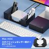 HARUMAKI 2025 Mac mini Pro Husă de Depozitare din Piele PU Suport de Birou cu Protecție Magnetică Ventilată Căldură Flocat Șoc Mini PC de Birou Înalt