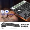 2-in-1 Wireless Bluetooth Numeric Keypad with Dual-Mode Bluetooth2.4G Support, Built-in Display Calculator, Ultra-Slim Portable Design, 34-Key Quiet