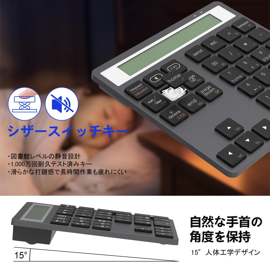 2-in-1 Wireless Bluetooth Numeric Keypad with Dual-Mode Bluetooth2.4G Support, Built-in Display Calculator, Ultra-Slim Portable Design, 34-Key Quiet