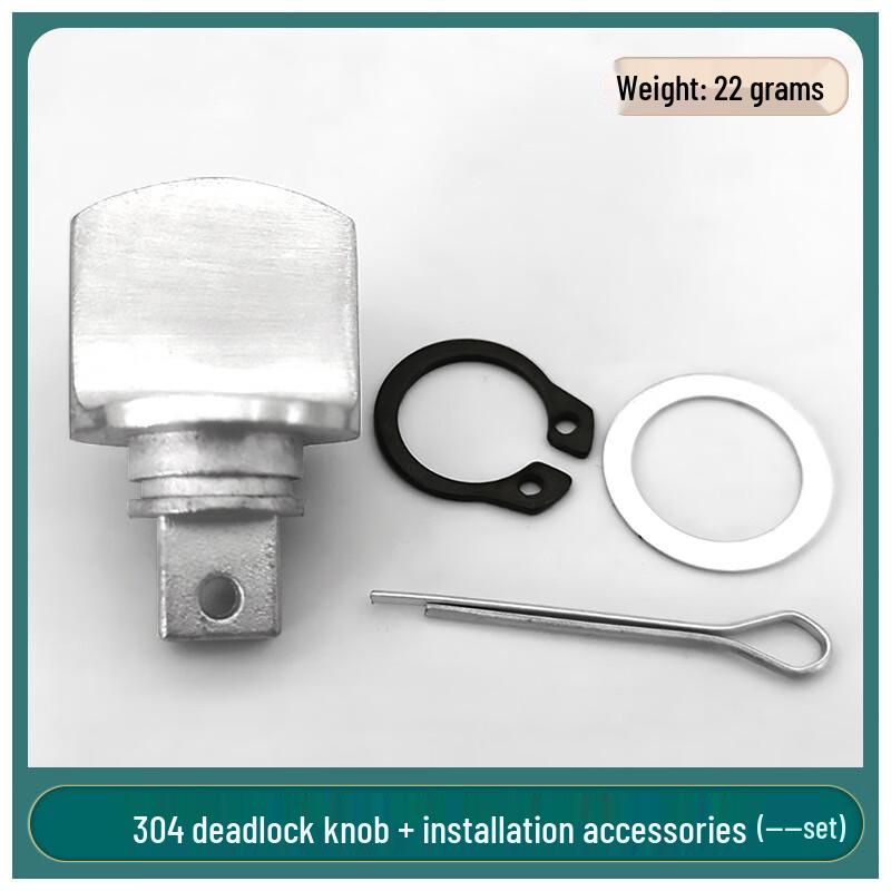 Shengbai Stainless Steel Deadbolt Knob (2-Pack)