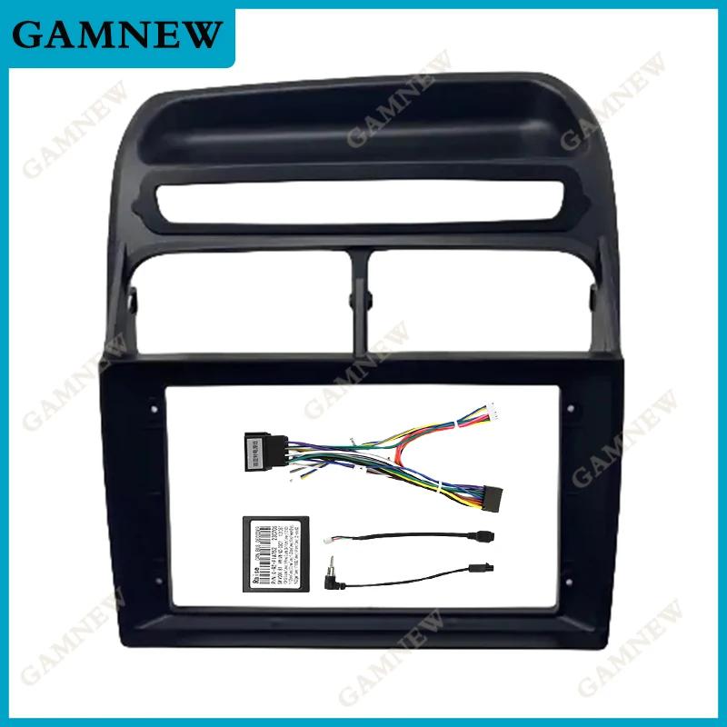 9 Inch Car Frame Fascia Adapter Canbus Box Decoder Android Radio Dash Fitting Panel Kit For Fiat Linea Punto EVO 2007-2015