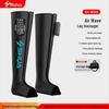 SHUA Air Compression Leg Massager SH-M595