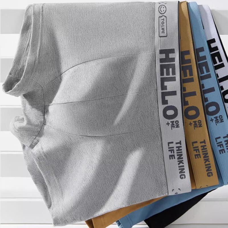 Nanjiren Men's 10A Antibacterial Pure Cotton Boxer Briefs