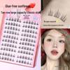 Self-Adhesive Natural Fishtail False Eyelashes - Beginner-Friendly, No Glue Needed, Wide Band