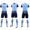 Adult Children's Professional Football Training Kit Short Sleeve Quick-Drying Breathable Game Kit Jerseys Sportswear