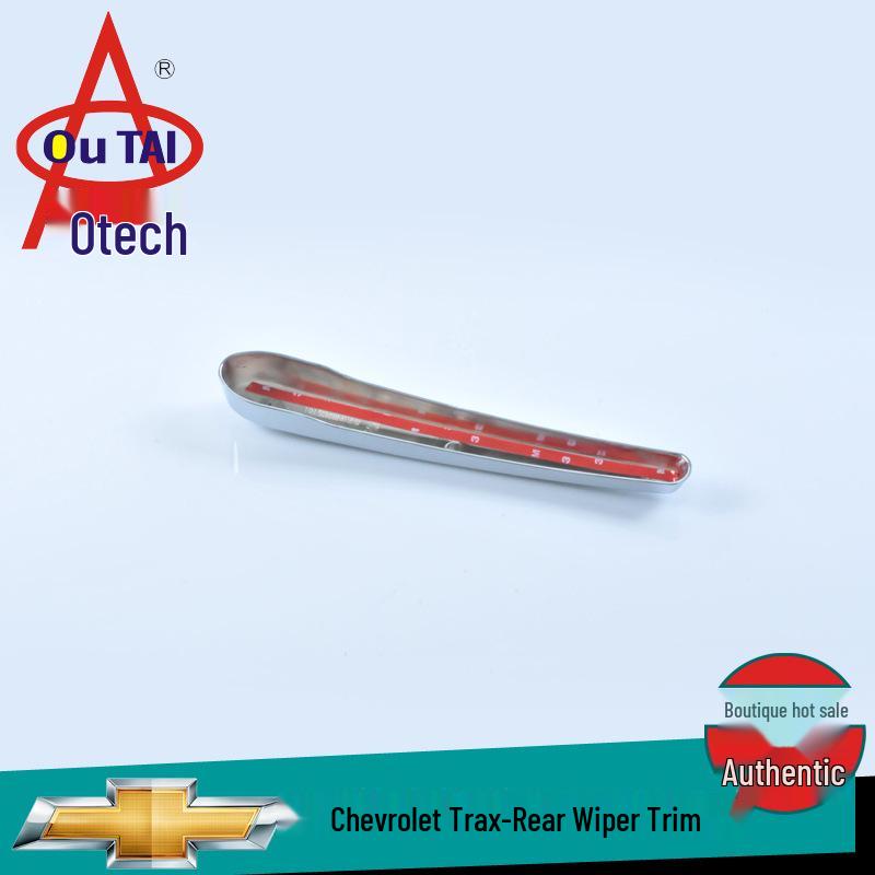 Chevrolet Trax 14-18 Heckscheibenwischer Zierabdeckung