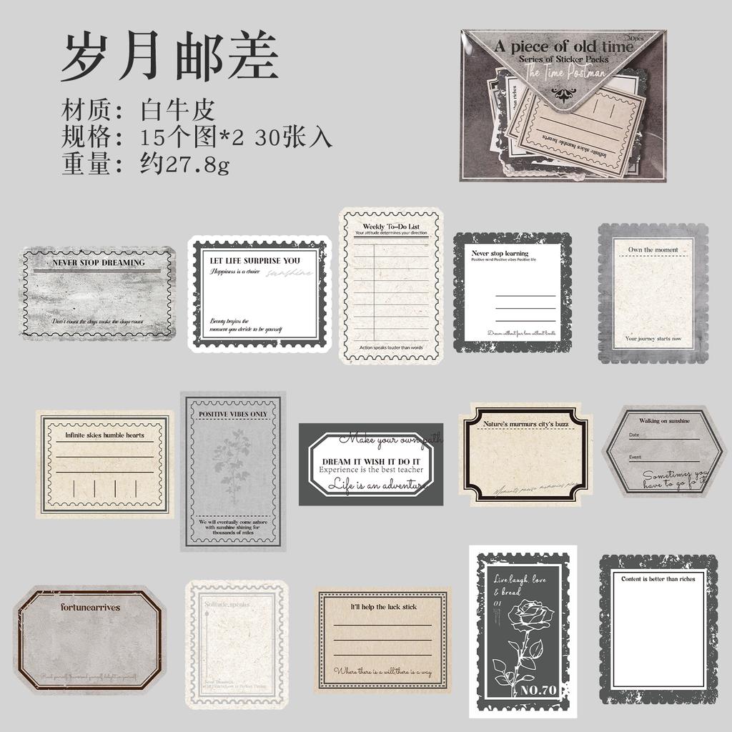 TIANZI 30/120 Sheets One Paper Old Time Series Retro Old Time Handmade Account Decoration Collage Material Stationery Supplies