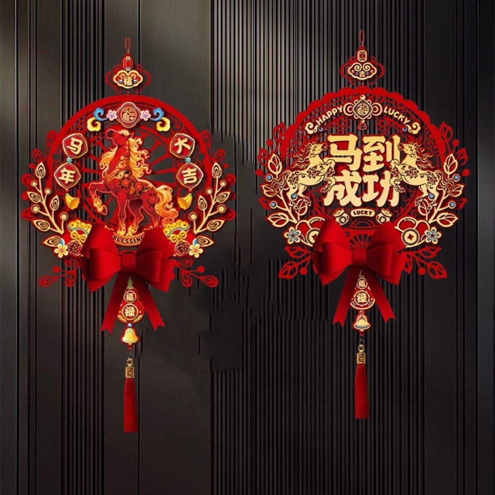 Non-woven Fu Character Door Pendant Traditional Lucky Character Wall Decoration  Lunar New Year