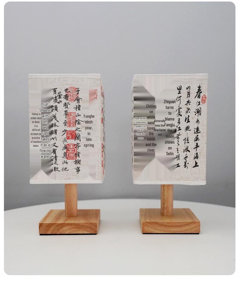 Chinese Zen Calligraphy Table Lamp - Bedroom, Bedside, Study, Teahouse Retro Night Light.