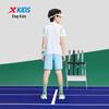 Xtep Kids' Sport T-Shirt 6742265A9029