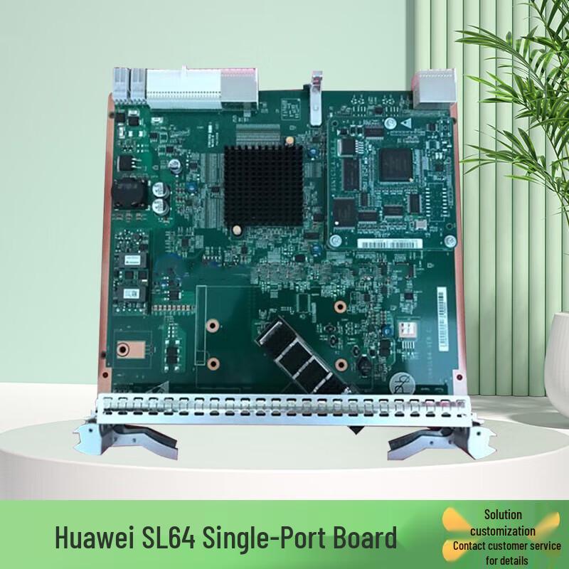 

Huawei SL64 10G Optical Interface Board