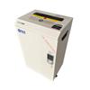 XinAnBEI ZF-01 High-Security Micro-Cut Shredder