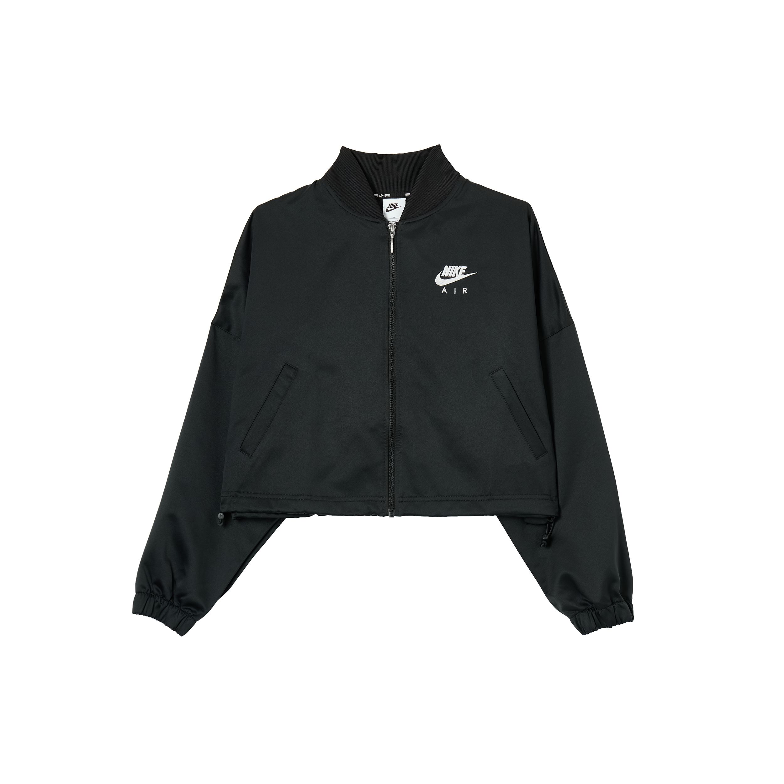 Nike Air Klasisks Logo Ikdienas Apkakle