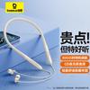 Baseus P1x Bluetooth Neckband Earbuds