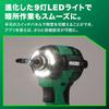 HiKOKI WH36DD 36V Cordless Impact Aggressive Includes initial repair and bits sold Driver, Green. 1-year warranty. Charger, case, hook, separately.