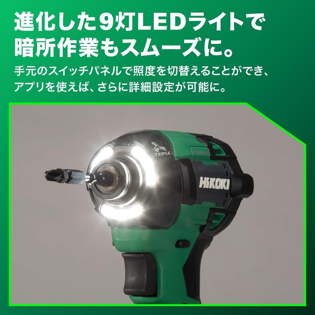 HiKOKI WH36DD 36V Cordless Impact Aggressive Includes initial repair and bits sold Driver, Green. 1-year warranty. Charger, case, hook, separately.