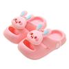Kids Cartoon Non Slip Soft Sole Slippers Summer Indoor Bath Home Boys Girls Baby Sandals