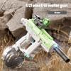 Electric Uzi Space Water Gun Hand Integrated Three Function Scorpion Light Kids Toy Sets Boy Splashing Water Play Game Outdoor Gifts
