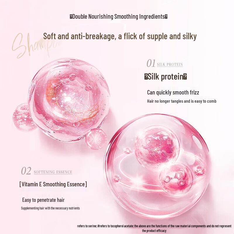 Lafang Silky Smooth Shampoo