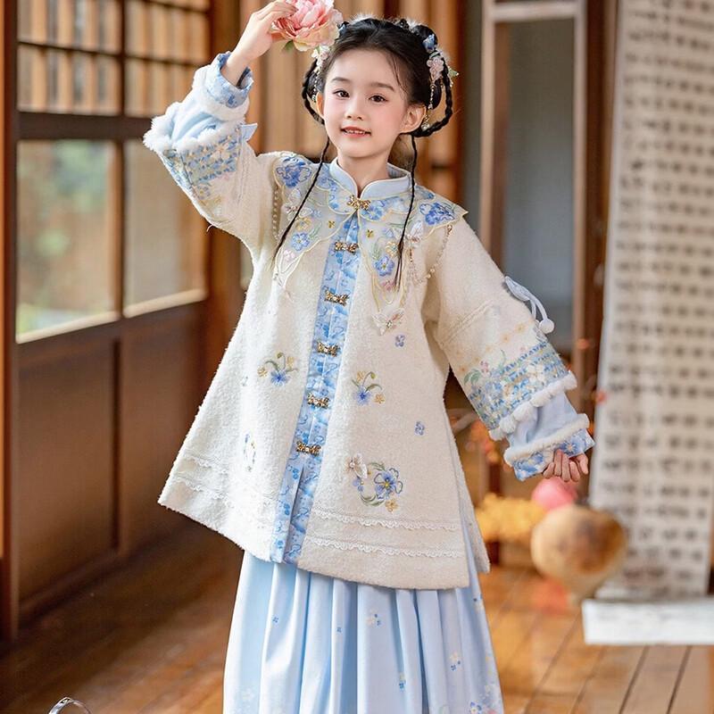 Huatiacai Blossom Girls' Embroidered Hanfu Set