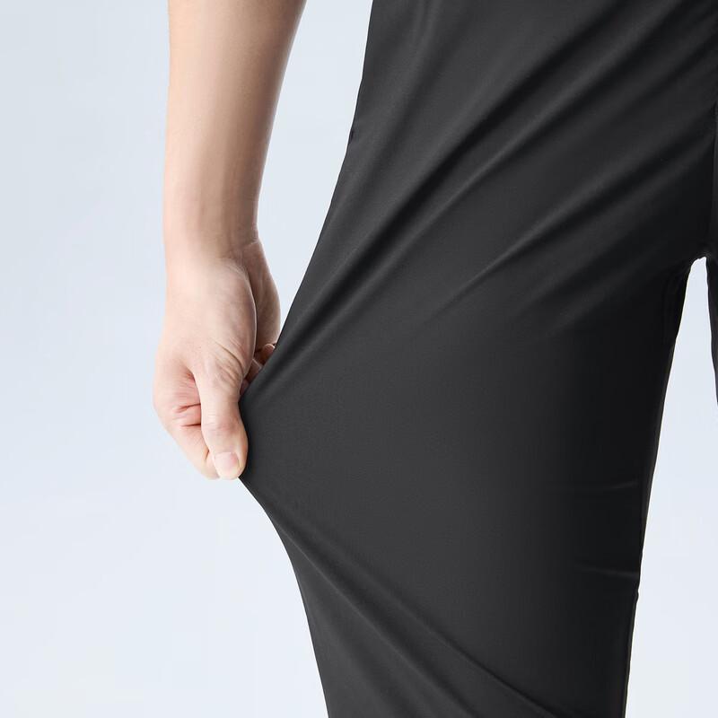 SEVEN Men's Quick-Dry Anti-Wrinkle Knit Casual Pants