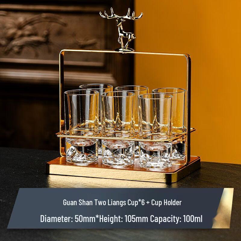 Xuan Kun Pai Thickened Glass Liquor Measuring Cup