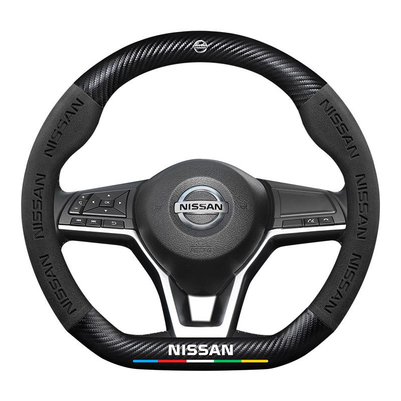Nissan Qashqai Lenkradabdeckung: Universelles Wildleder-Karbonfaser für Modelle 2008-2023, Ganzjahres