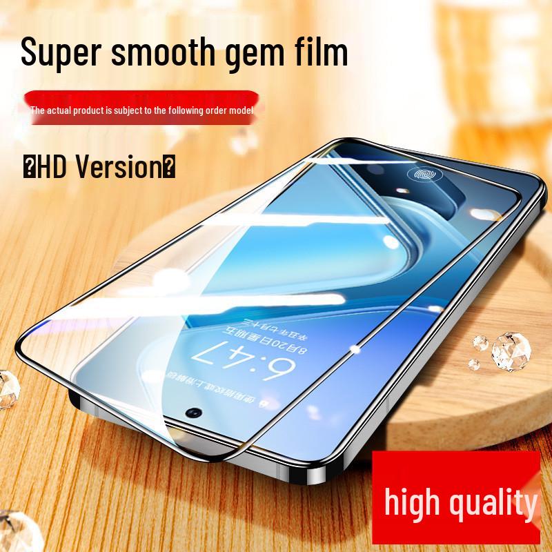 Huawei Honor 400/400 Pro-ს კონფიდენციალურობის საწინააღმდეგო ტემპერირებული მინის ეკრანის დამცავი ცისფერი სხივების ფილტრით.