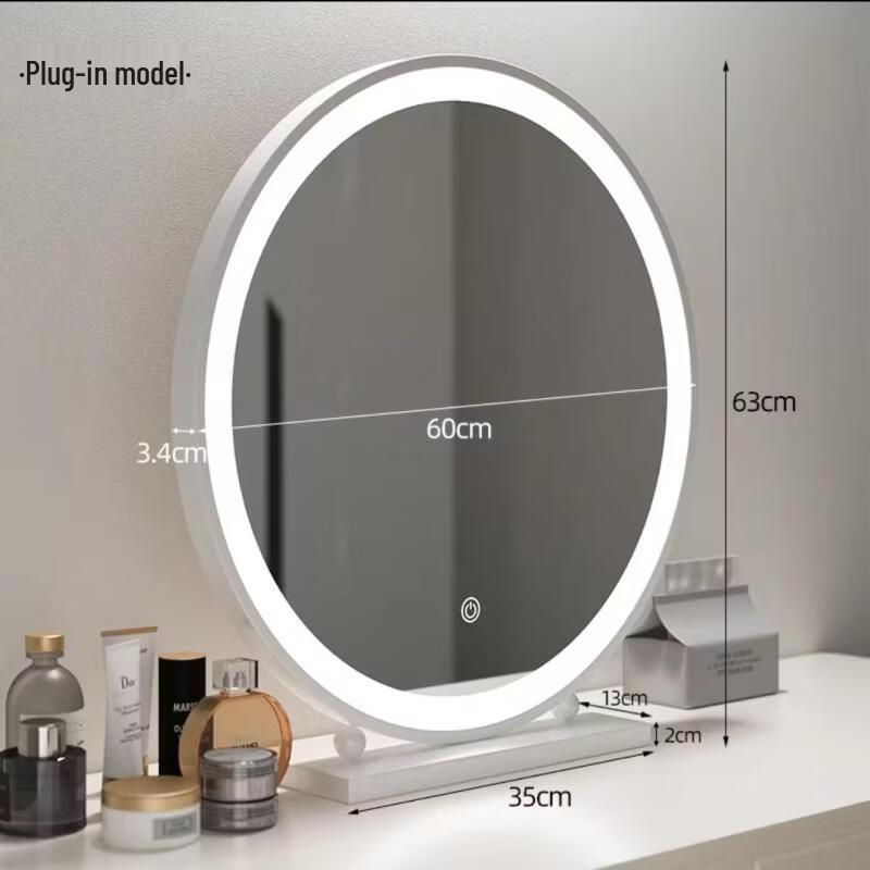 Handun LED Rechargeable Makeup Mirror