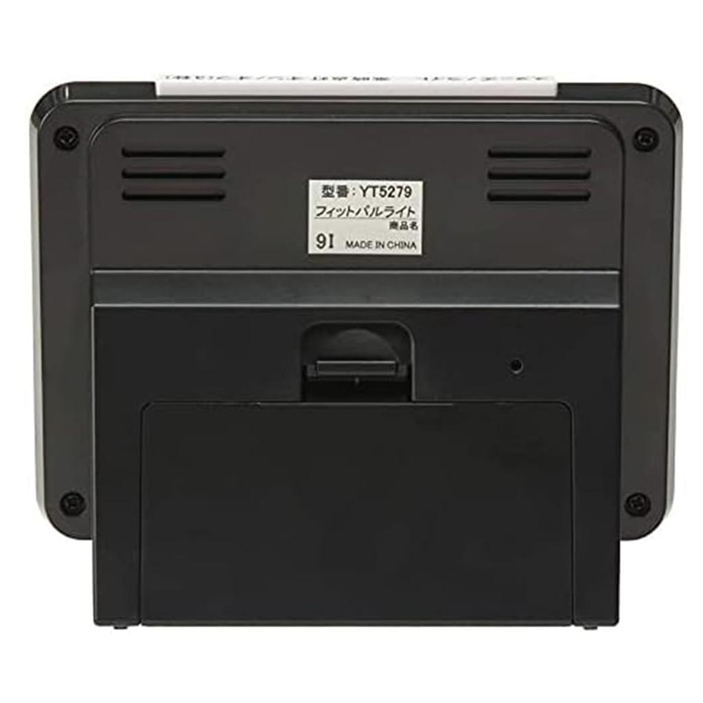 Landex Fitpal Light Alarm Clock, Radio-Controlled, White, Digital, Auto-On, Snooze Function, with Light, YT5279WH