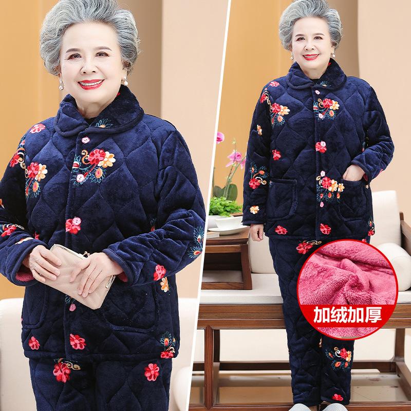 The elderly padded pajamas women's winter loungewear piled thickened padded jacket coral fleece warm suit