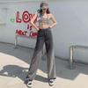 Women's High-Waisted Black Gradient Wide-Leg Jeans (2024 Summer Collection)