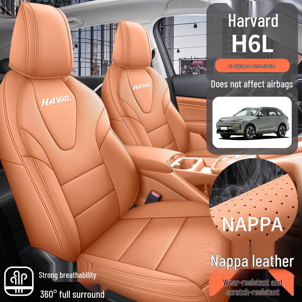 Haval H6L Universal Seat Cushion Cover for 2026 - Five-Seater, Four Seasons Compatible