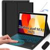 Redmi Pad SE11 10.6-inch Bluetooth Keyboard Case with Backlit Keys & Touchpad