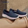 Skechers Women's Slip-On Breathable Casual Walking Shoes