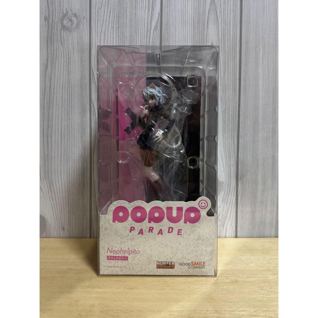 

[USED] POP UP PARADE Neferpitou Figure