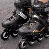 Adult Freestyle Slalom Inline Skates