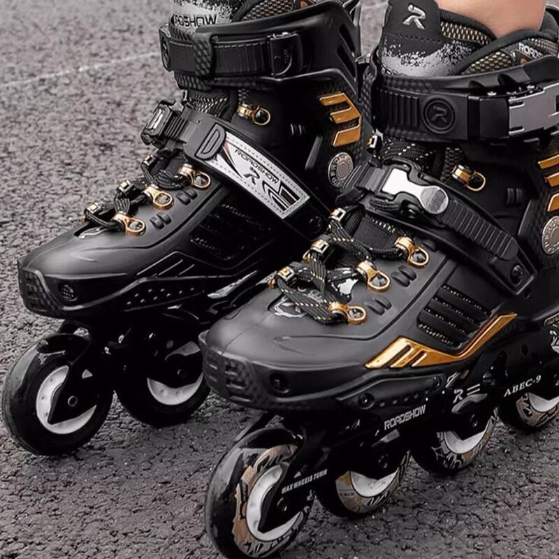 Adult Freestyle Slalom Inline Skates